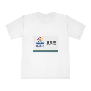 Flag of Hualien County Unisex Classic Crewneck T Shirt