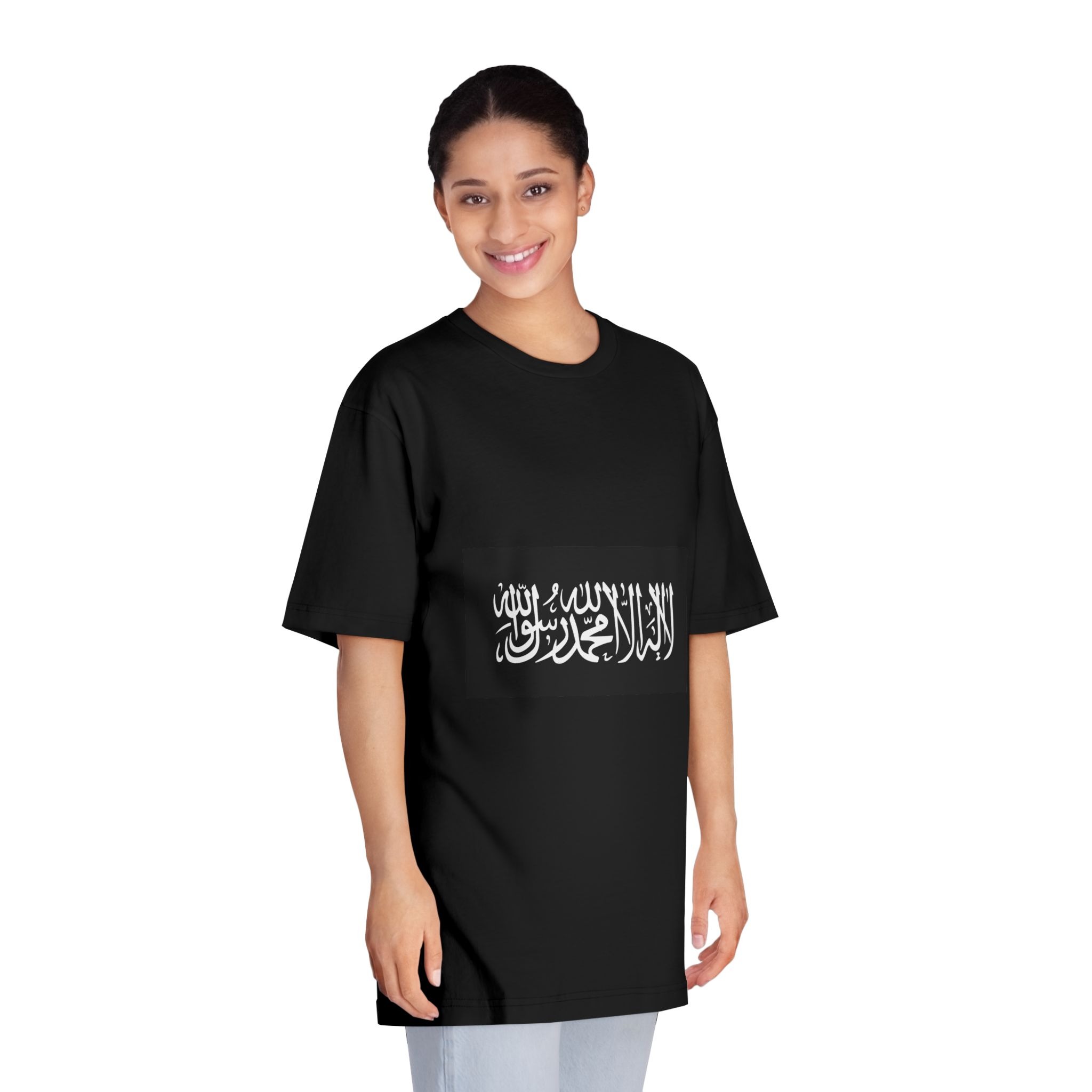 Flag of Jihad Unisex Classic Crewneck T Shirt - Image 7