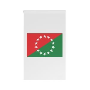 Bandera de La Provincia de Chiriquí House Banner