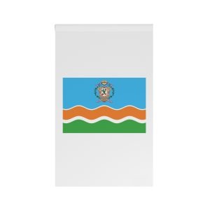 Bandera Región San Martín House Banner