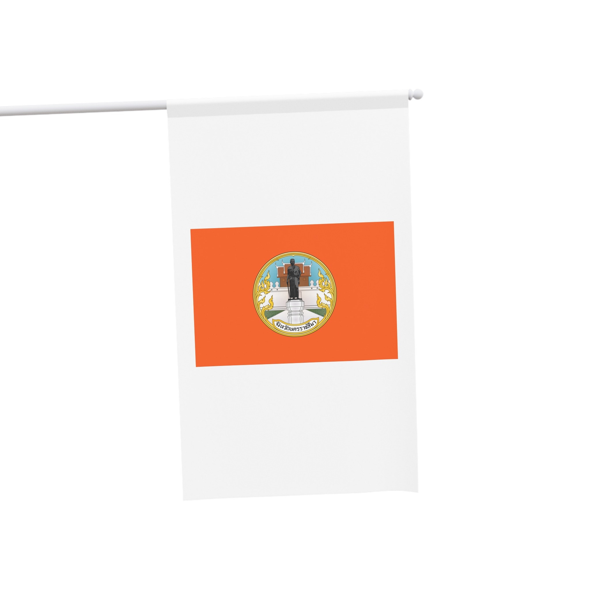 Flag Nakhon Ratchasima Province House Banner - Image 3