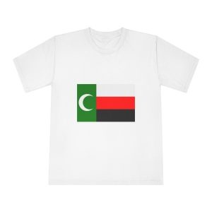 Fictitious Flag Meskhetian Turks Unisex Classic Crewneck T Shirt