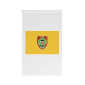Flag of Central Kalimantan House Banner