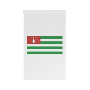 Flag of the Republic of Abkhazia House Banner