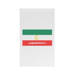 Flag of Bangsamoro House Banner