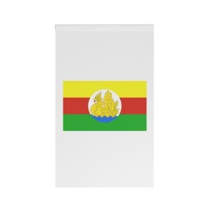 Flag Intha People Myanmar Ethnic Banner Symbol Cultural Heritage Identity House Banner