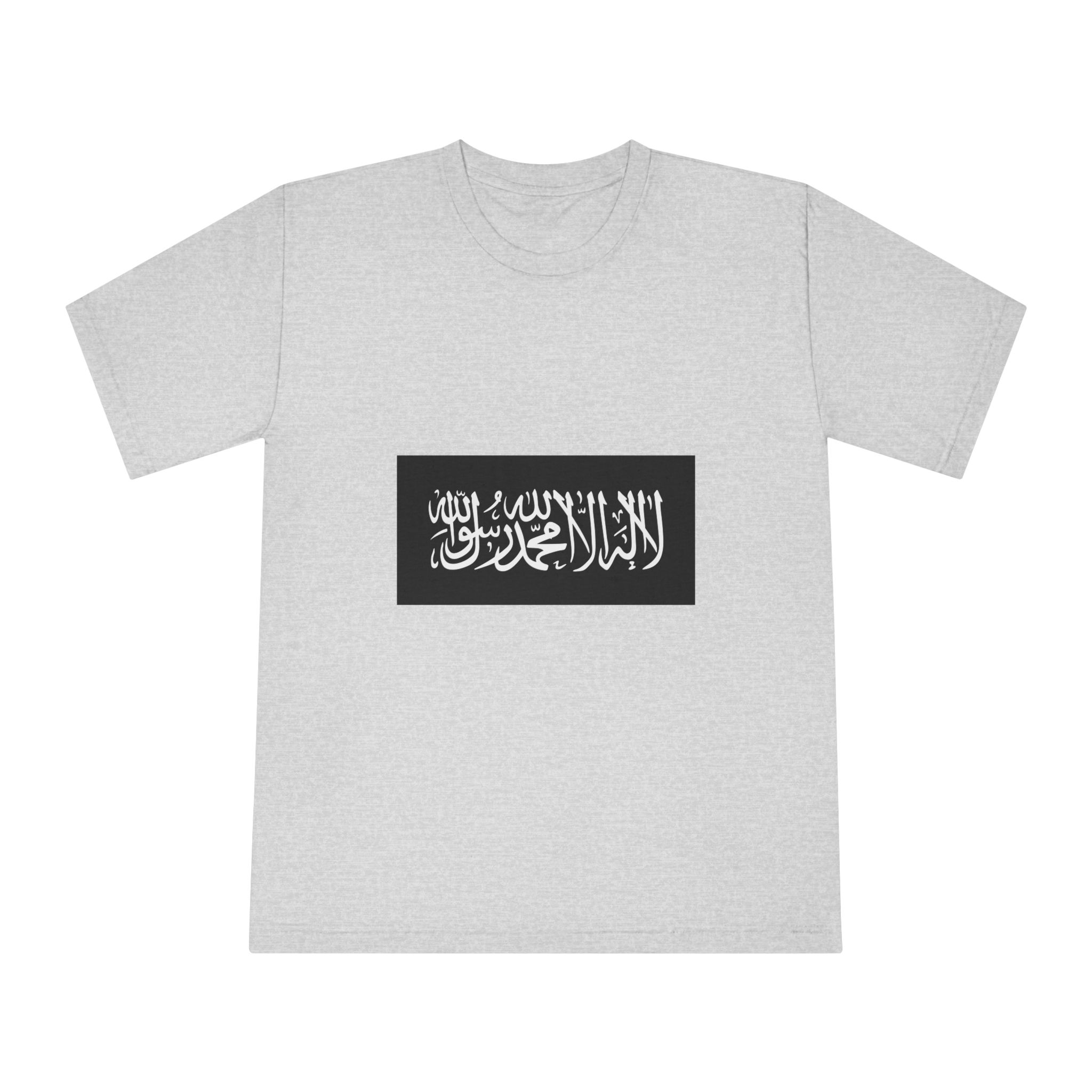 Flag of Jihad Unisex Classic Crewneck T Shirt - Image 13