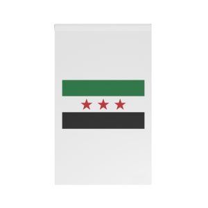 Syria Flag Copia House Banner
