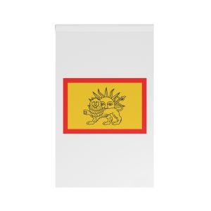 Nadi Shah Flag House Banner