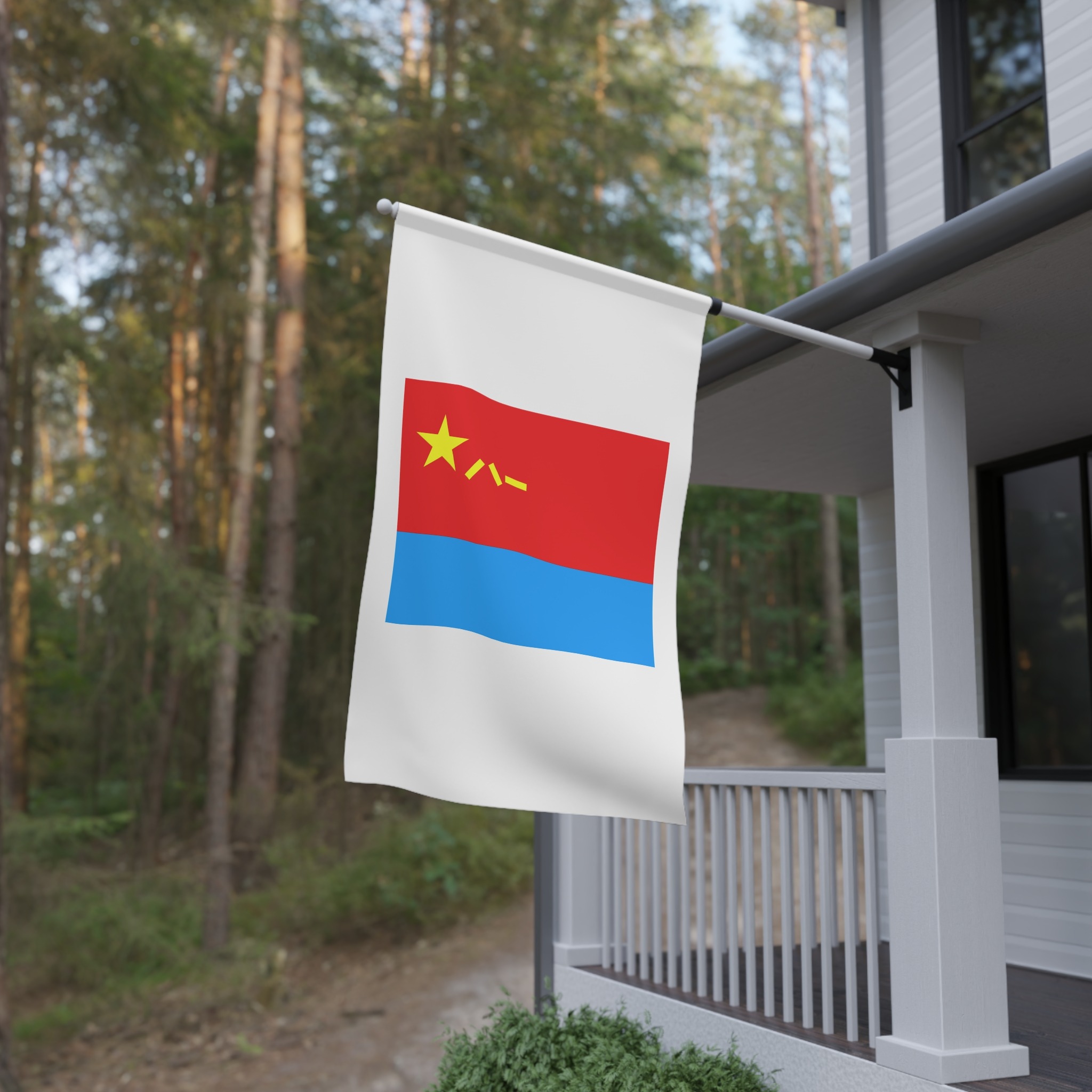 Air Force Flag Peoples Republic China House Banner - Image 4