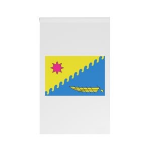 The Flag of Synelnykivsky District House Banner