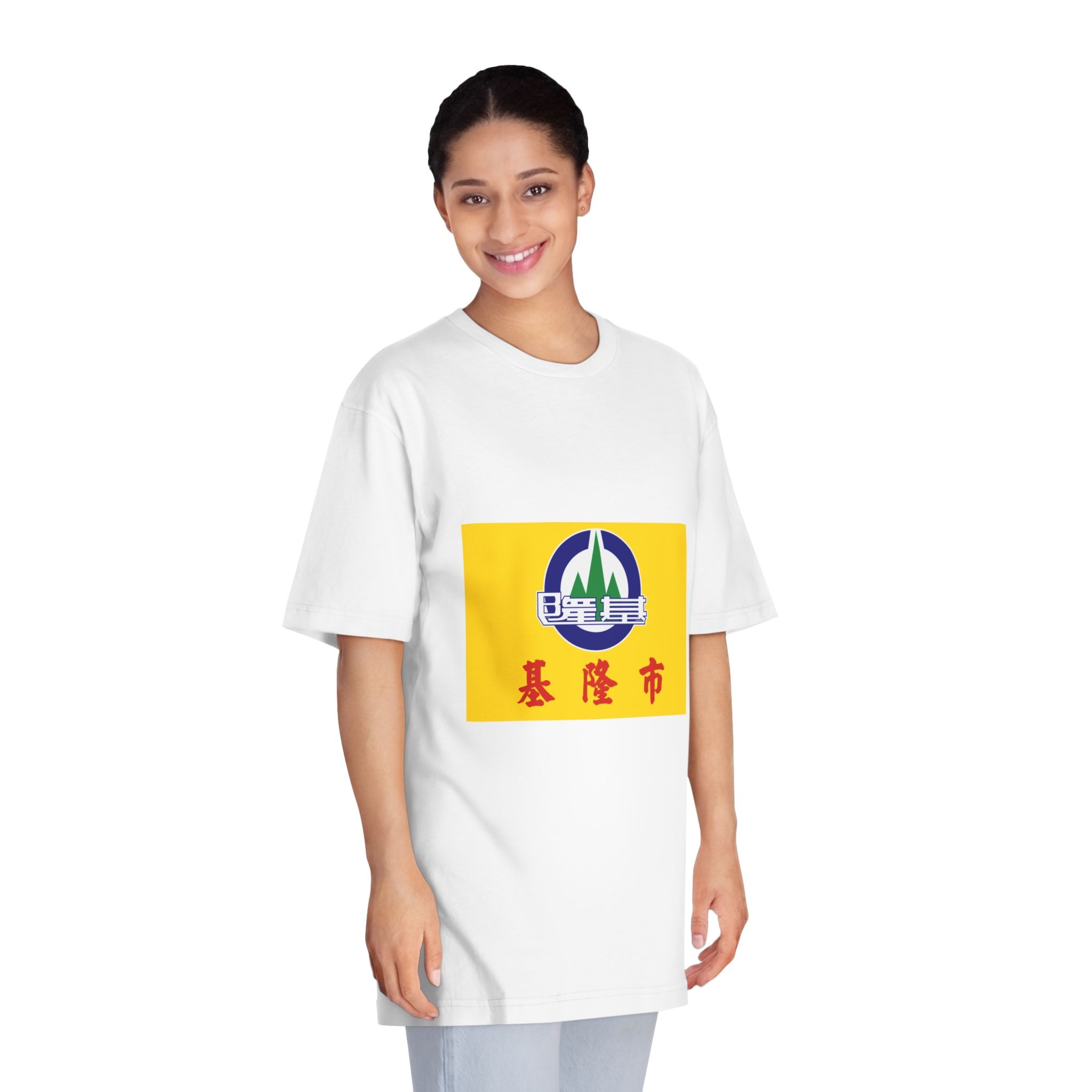 Flag of Keelung City Unisex Classic Crewneck T Shirt - Image 3