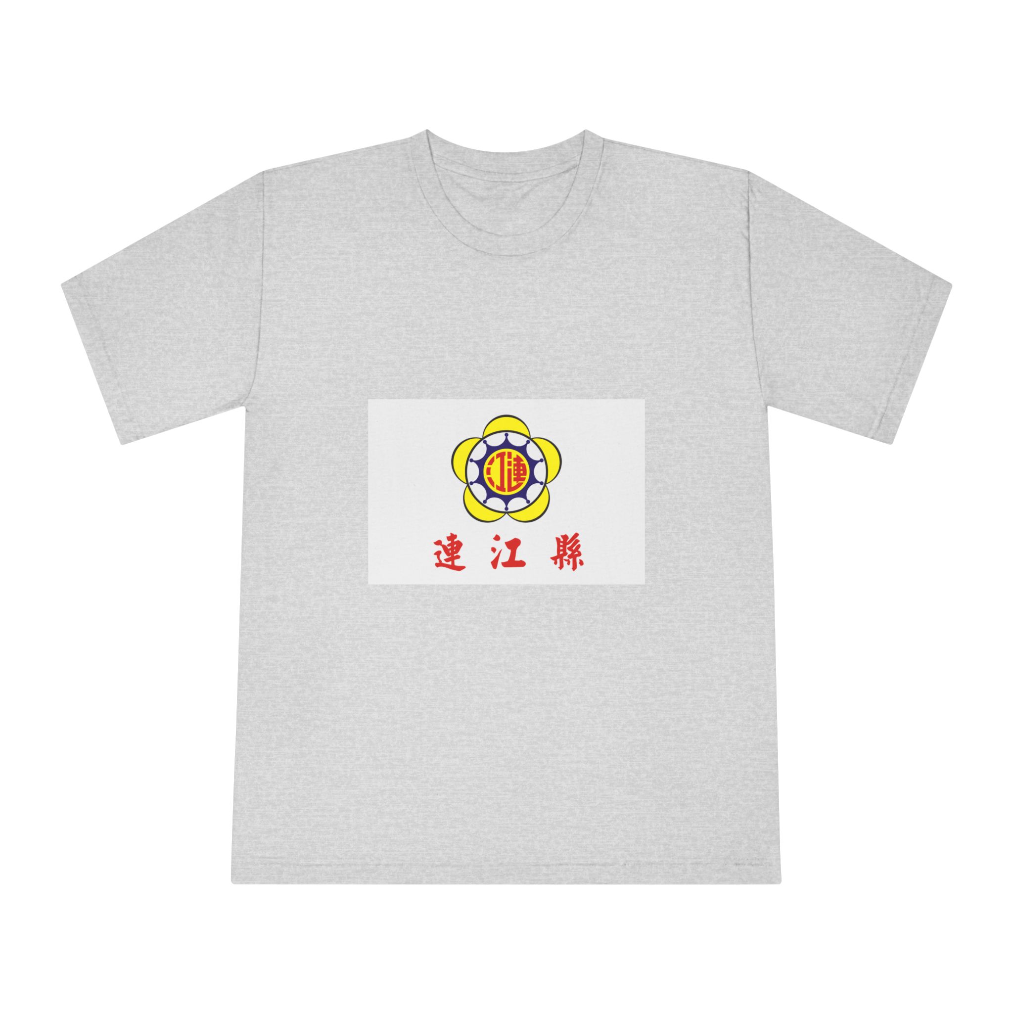 Flag of Lienchiang County Unisex Classic Crewneck T Shirt - Image 13