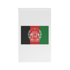 Flag of Afghanistan (2013–2021) House Banner