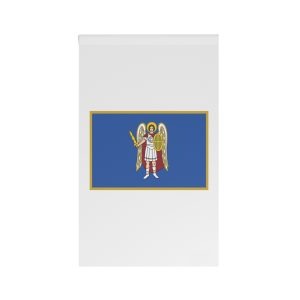 Flag of Kyiv Kurovskyi House Banner