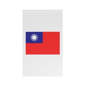 Flag of the Republic of China House Banner
