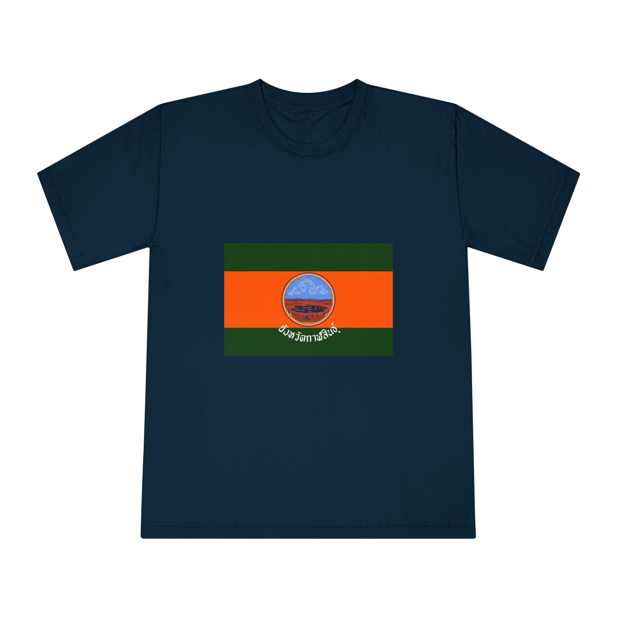 Flag of Kalasin Unisex Classic Crewneck T Shirt - Image 17