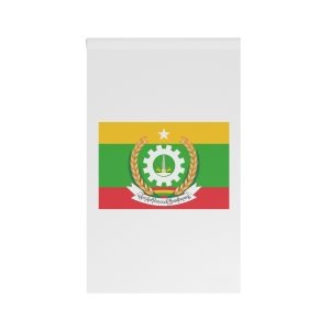 Flag of Yangon Region House Banner