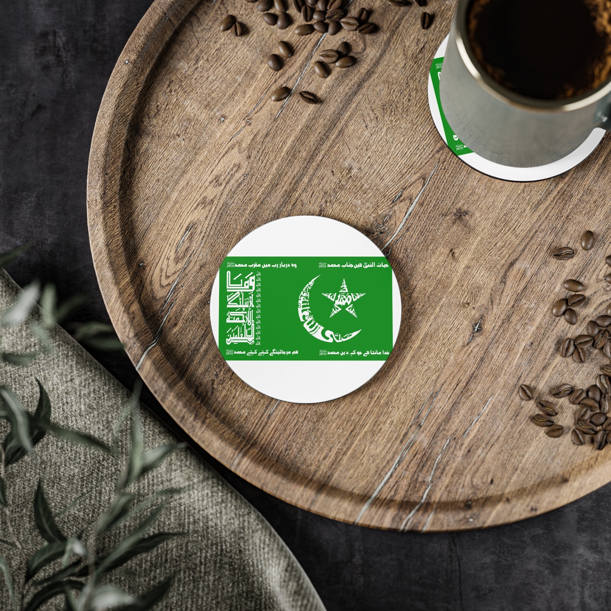 Official Idreesia Flag Coasters - Image 2