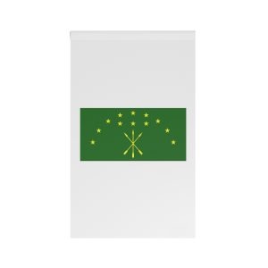 Flag of Adygea House Banner