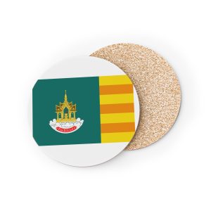 Provincial Flag of Ranong Coasters