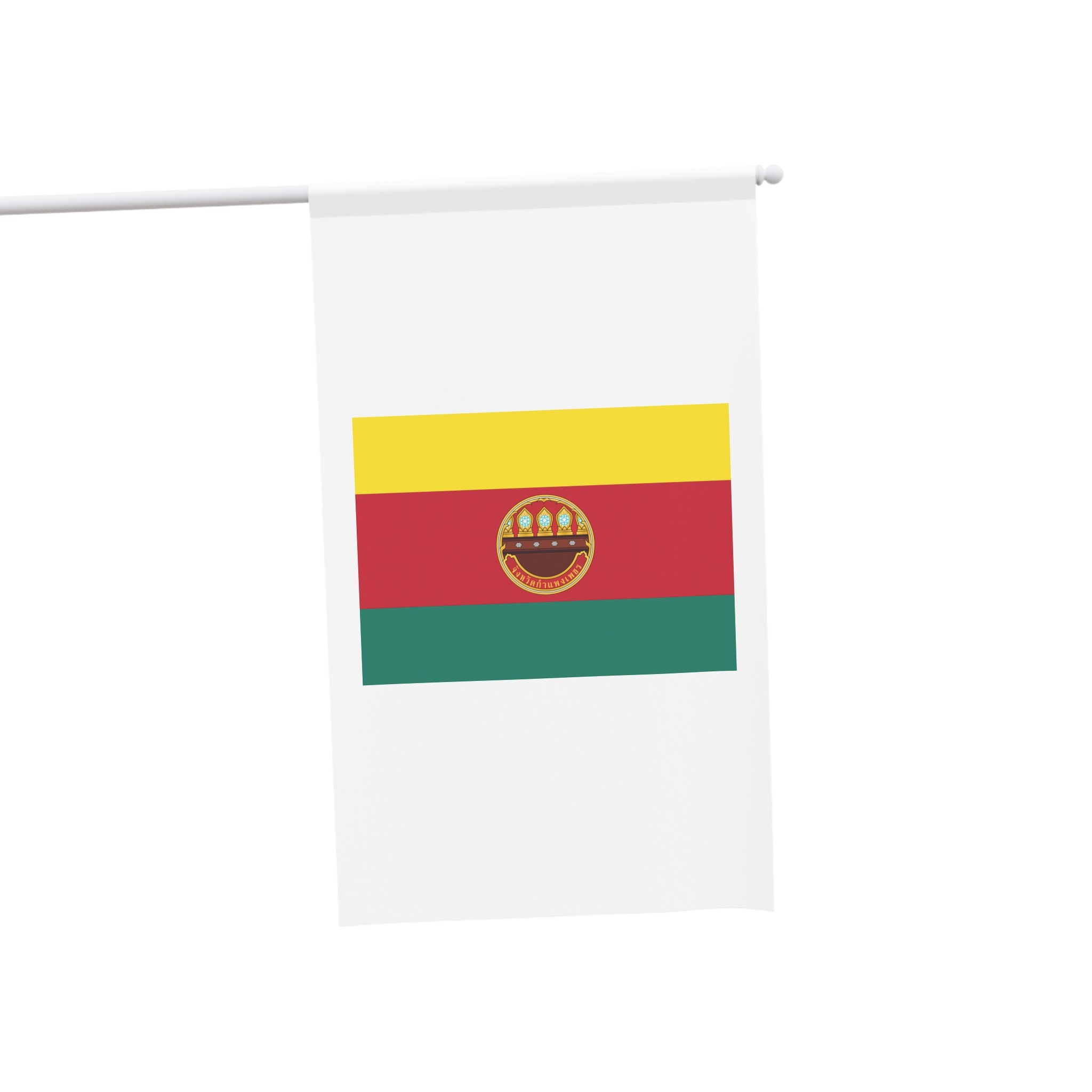 Flag of Kamphaeng Phet House Banner - Image 3