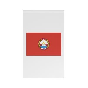 Flag of Mandalay Region (2010 2021) House Banner