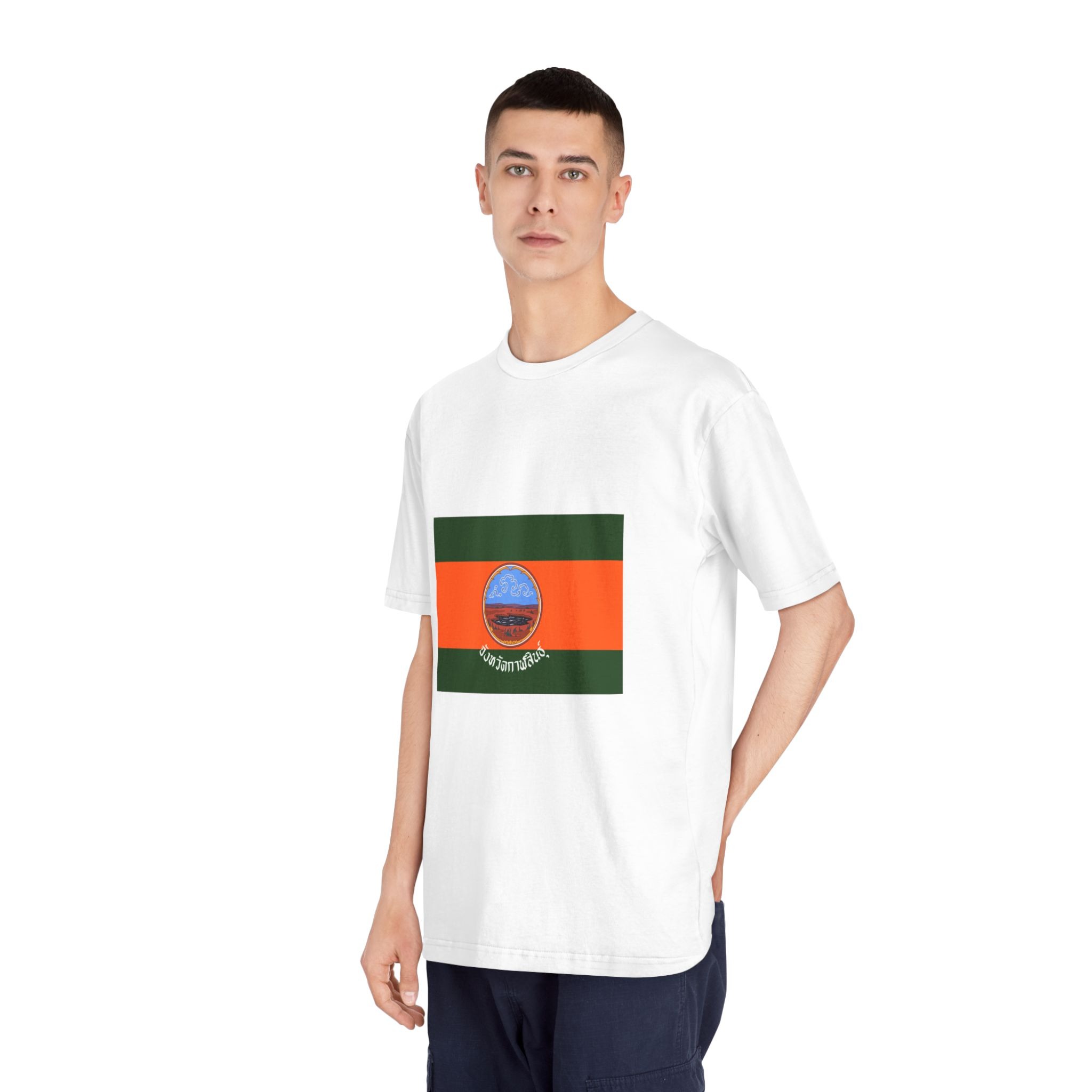 Flag of Kalasin Unisex Classic Crewneck T Shirt - Image 4