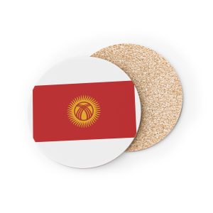 National Flag Kyrgyzstan With Sun Tunduk Emblem Coasters