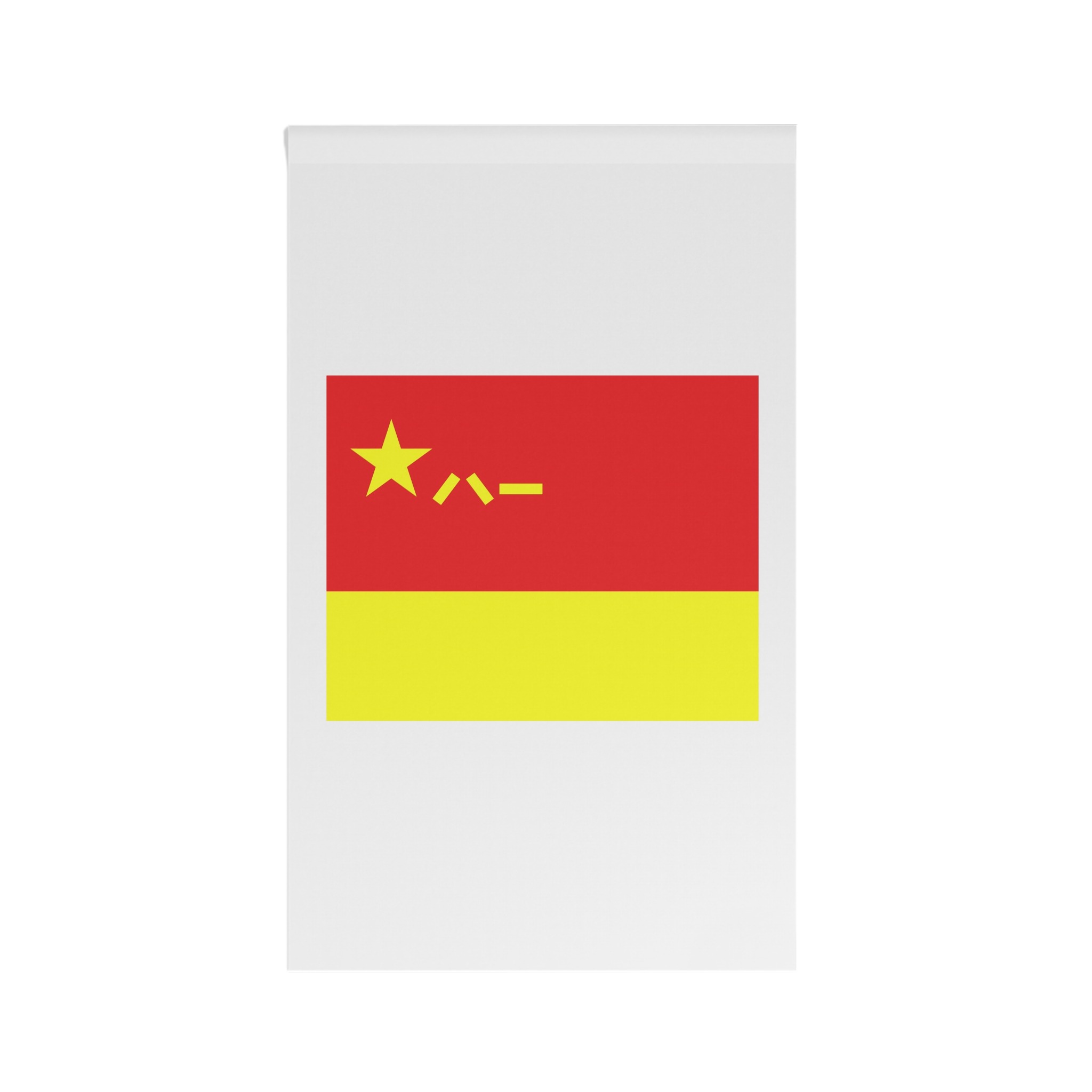 Rocket Force Flag Peoples Republic China House Banner