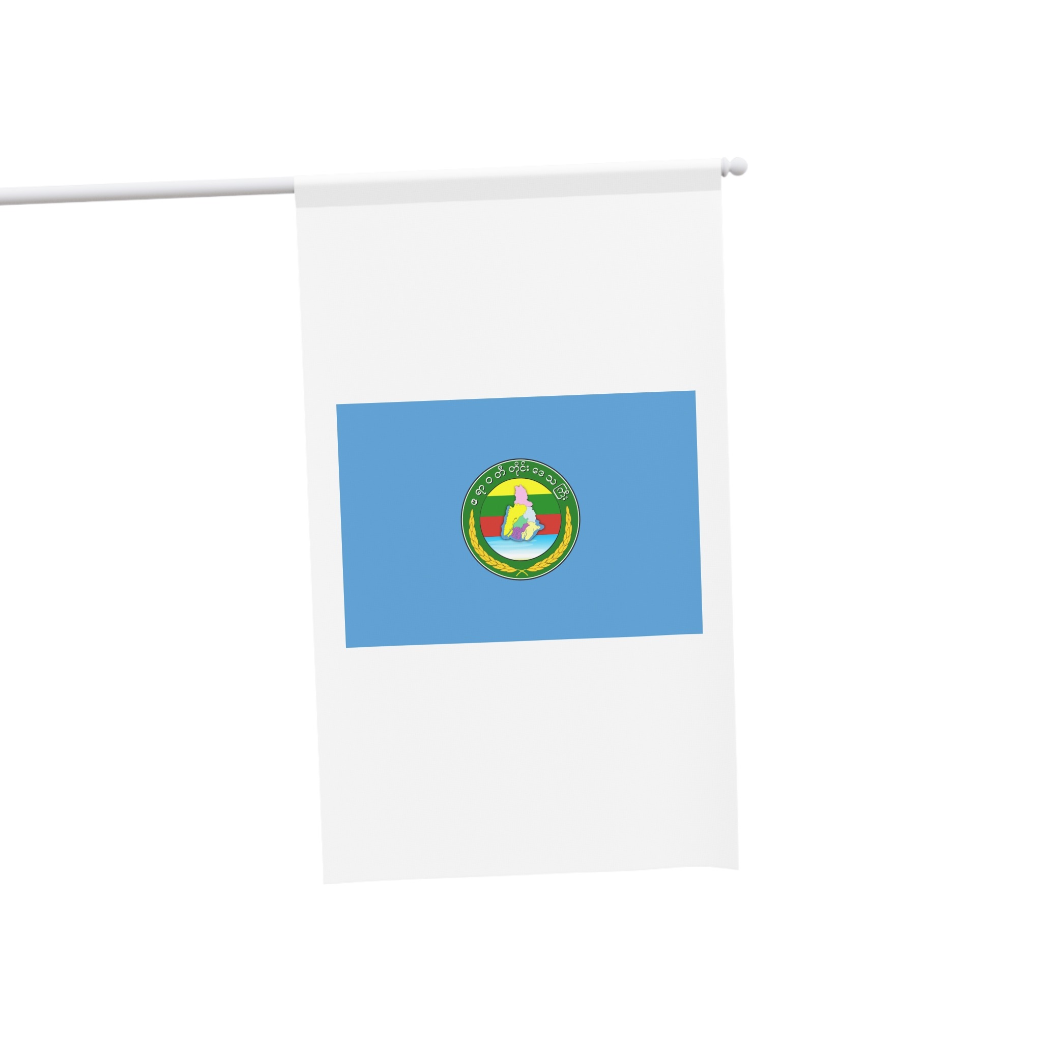 Flag of Ayeyarwady Region House Banner - Image 3