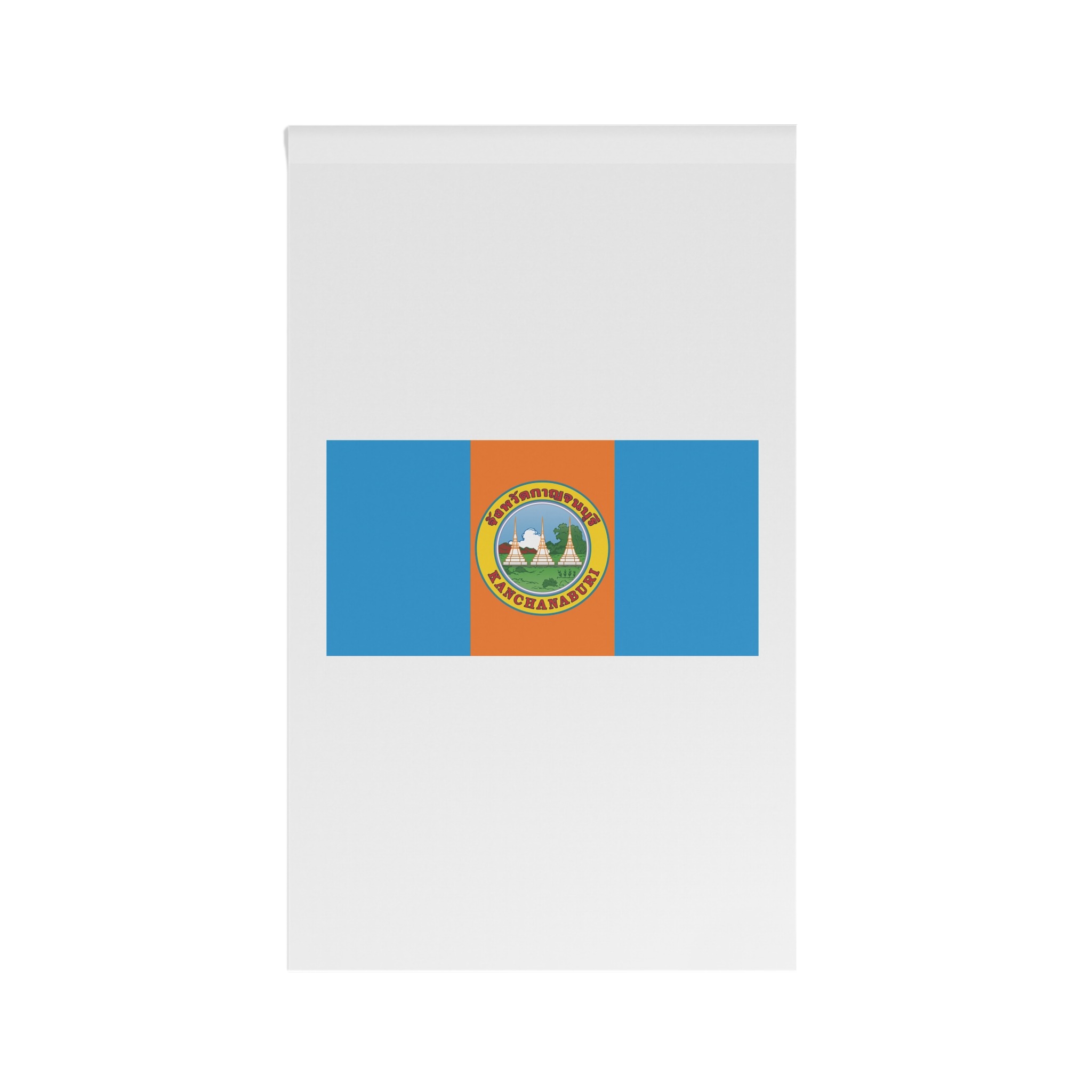 Flag of Kanchanaburi Province (2 1) House Banner