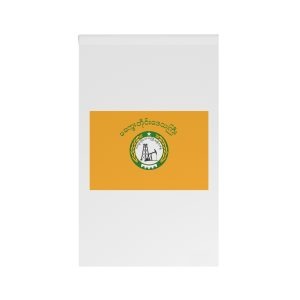 Flag of Magway Region House Banner