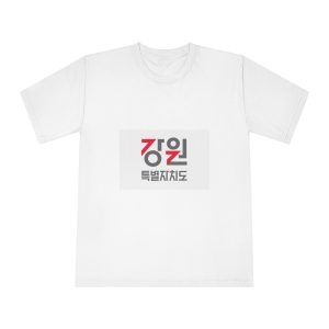Flag of Gangwon State Unisex Classic Crewneck T Shirt
