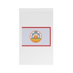 Flag Mokdahan Province House Banner