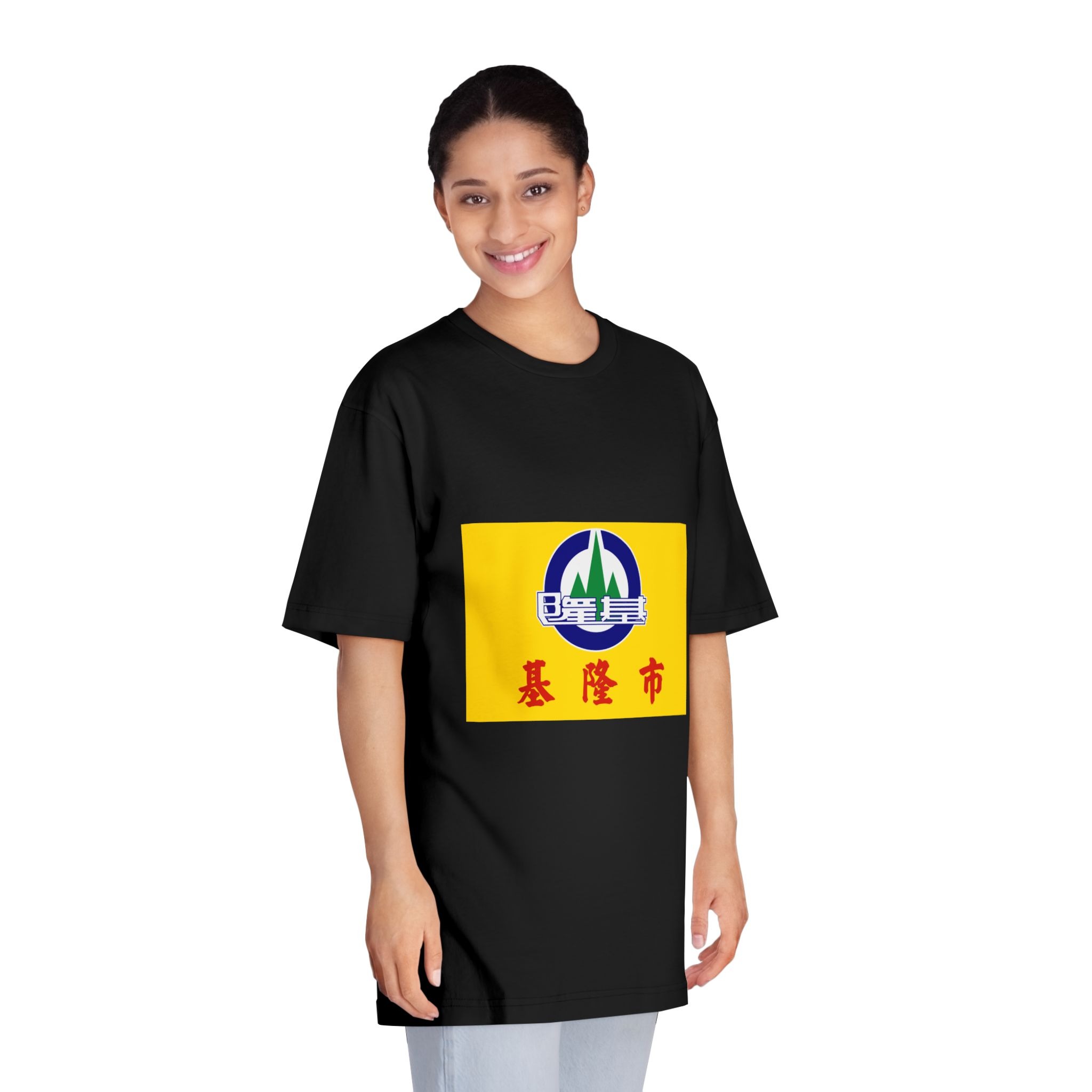 Flag of Keelung City Unisex Classic Crewneck T Shirt - Image 7