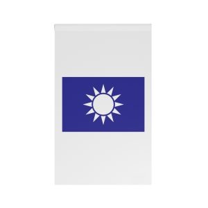 Naval Jack Republic China House Banner