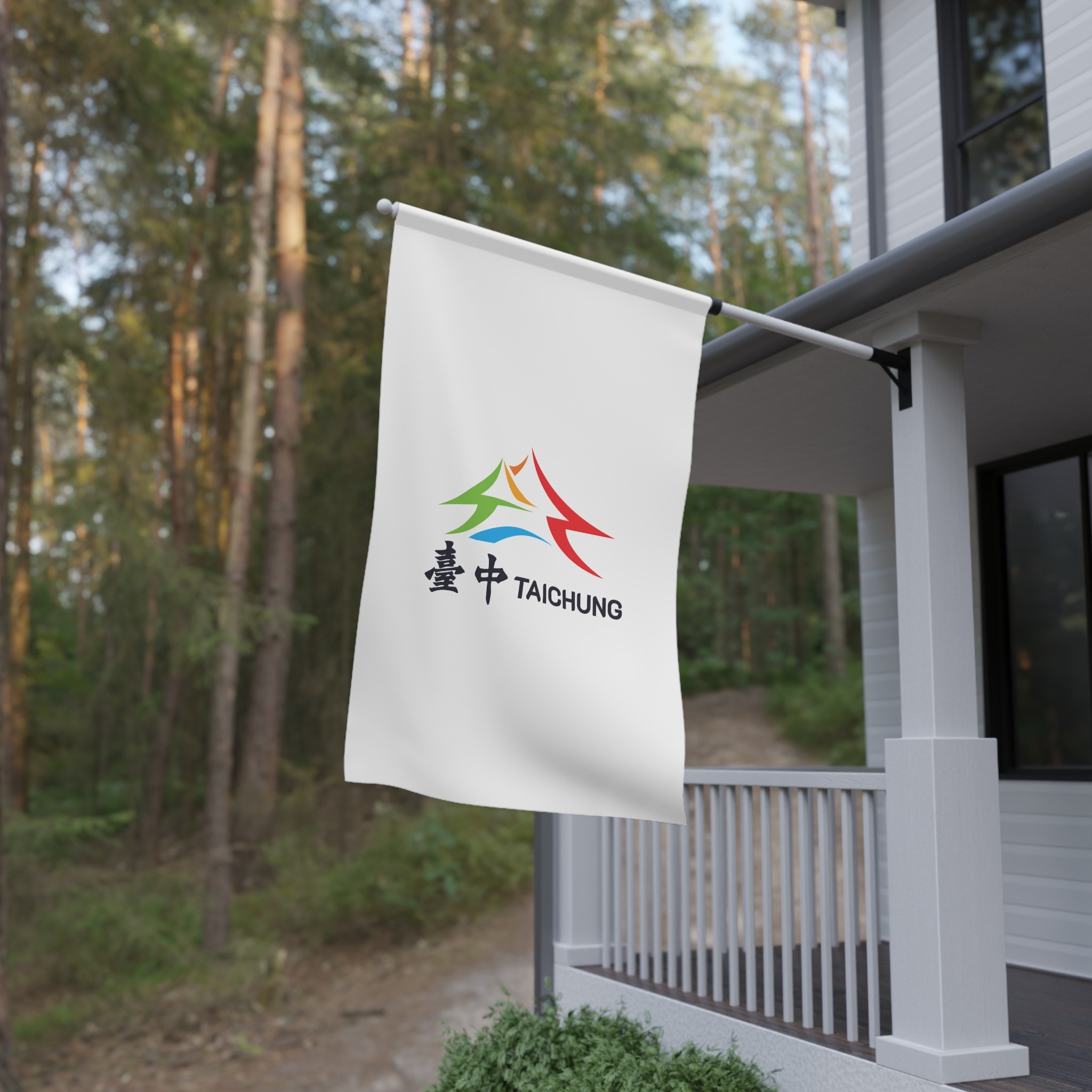 Flag of Taichung City 2025 House Banner - Image 4