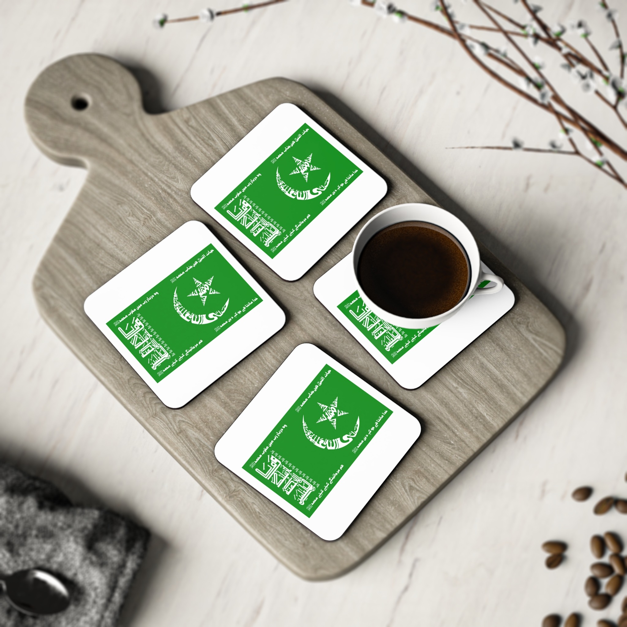 Official Idreesia Flag Coasters - Image 8
