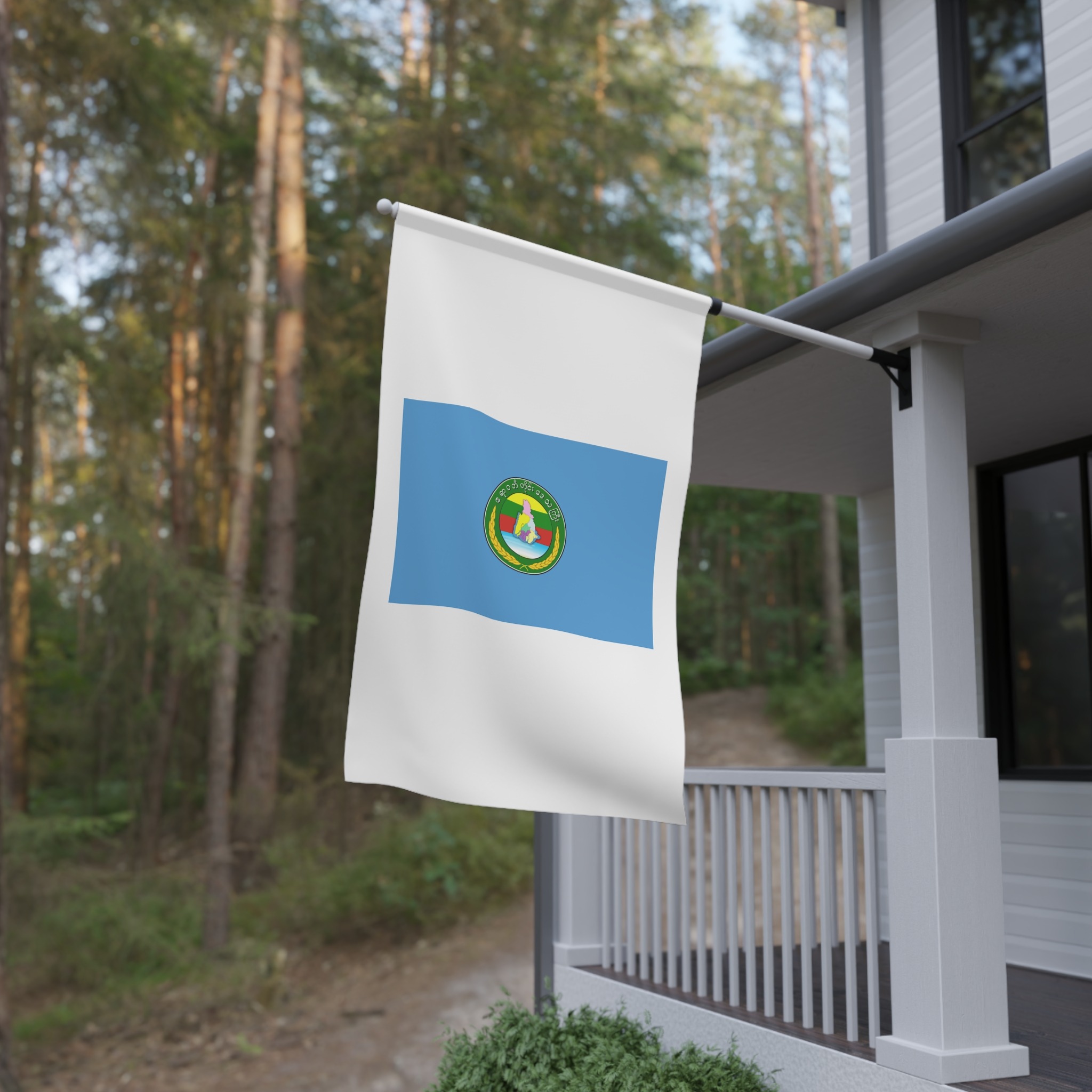 Flag of Ayeyarwady Region House Banner - Image 4