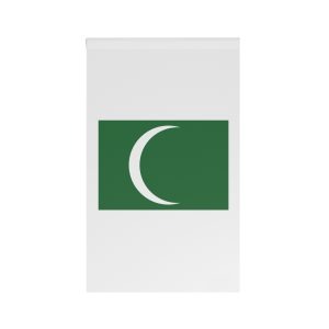 Flag of the First and Second Saudi State House Banner