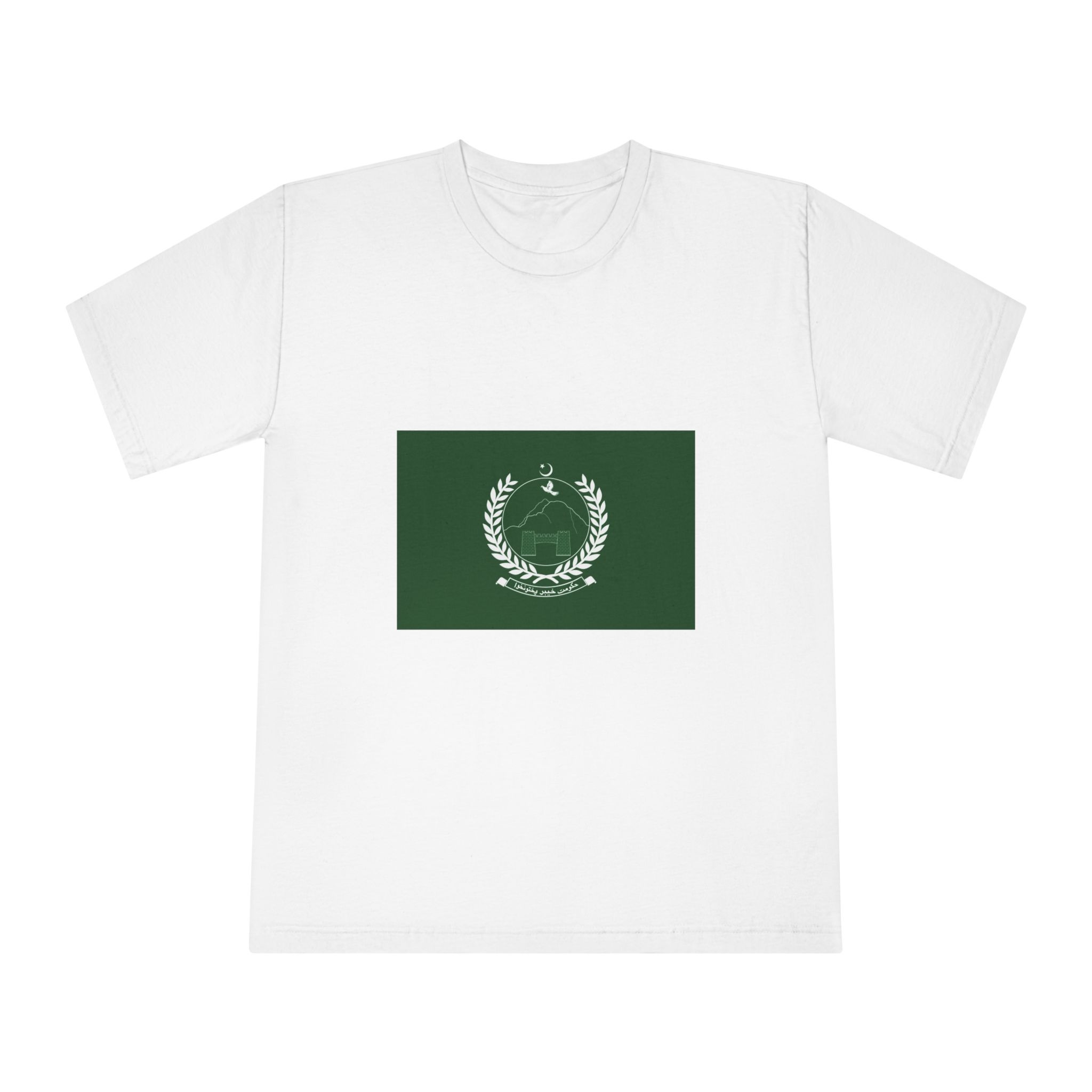 Flag of Khyber Pakhtunkhwa Unisex Classic Crewneck T Shirt