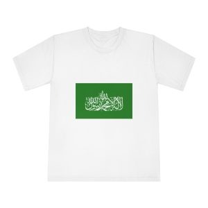 Flag of Al Qassam Brigades Unisex Classic Crewneck T Shirt