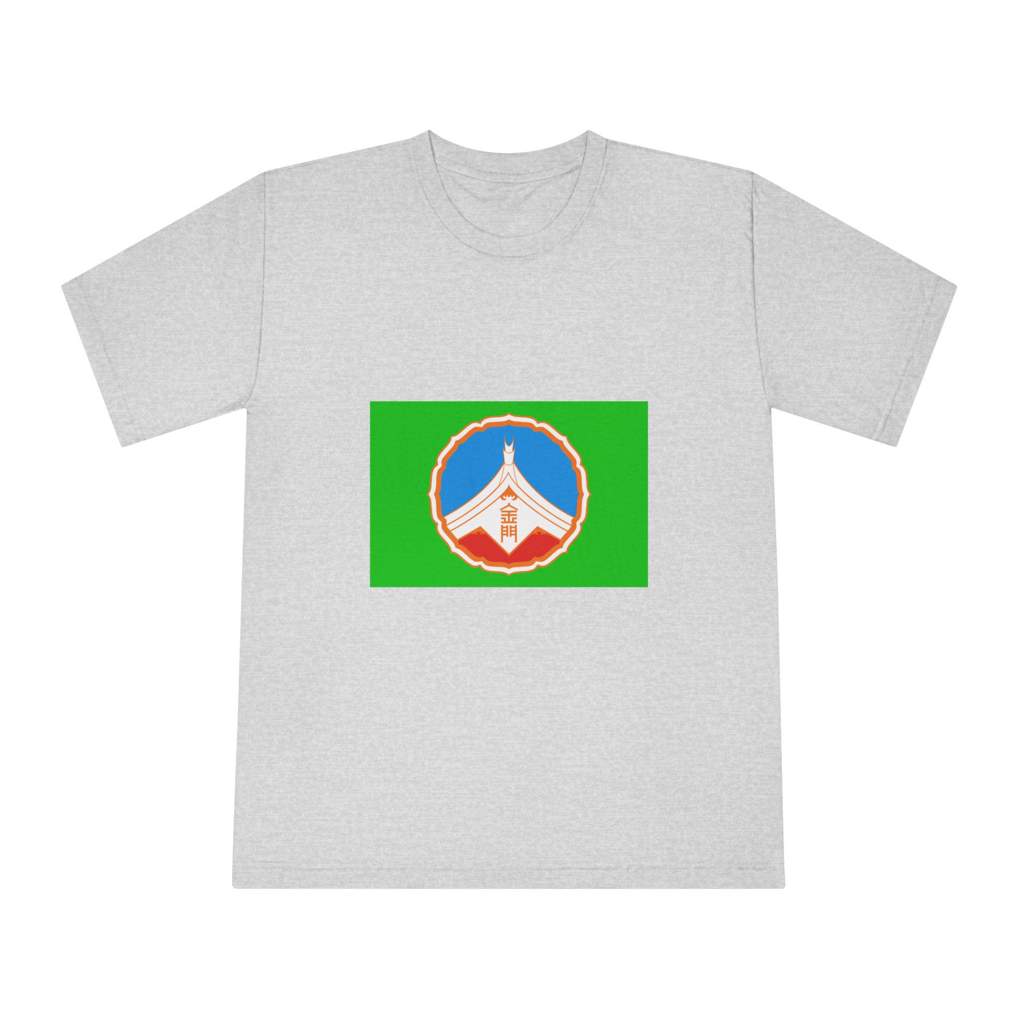 Flag of Kinmen County Unisex Classic Crewneck T Shirt - Image 13