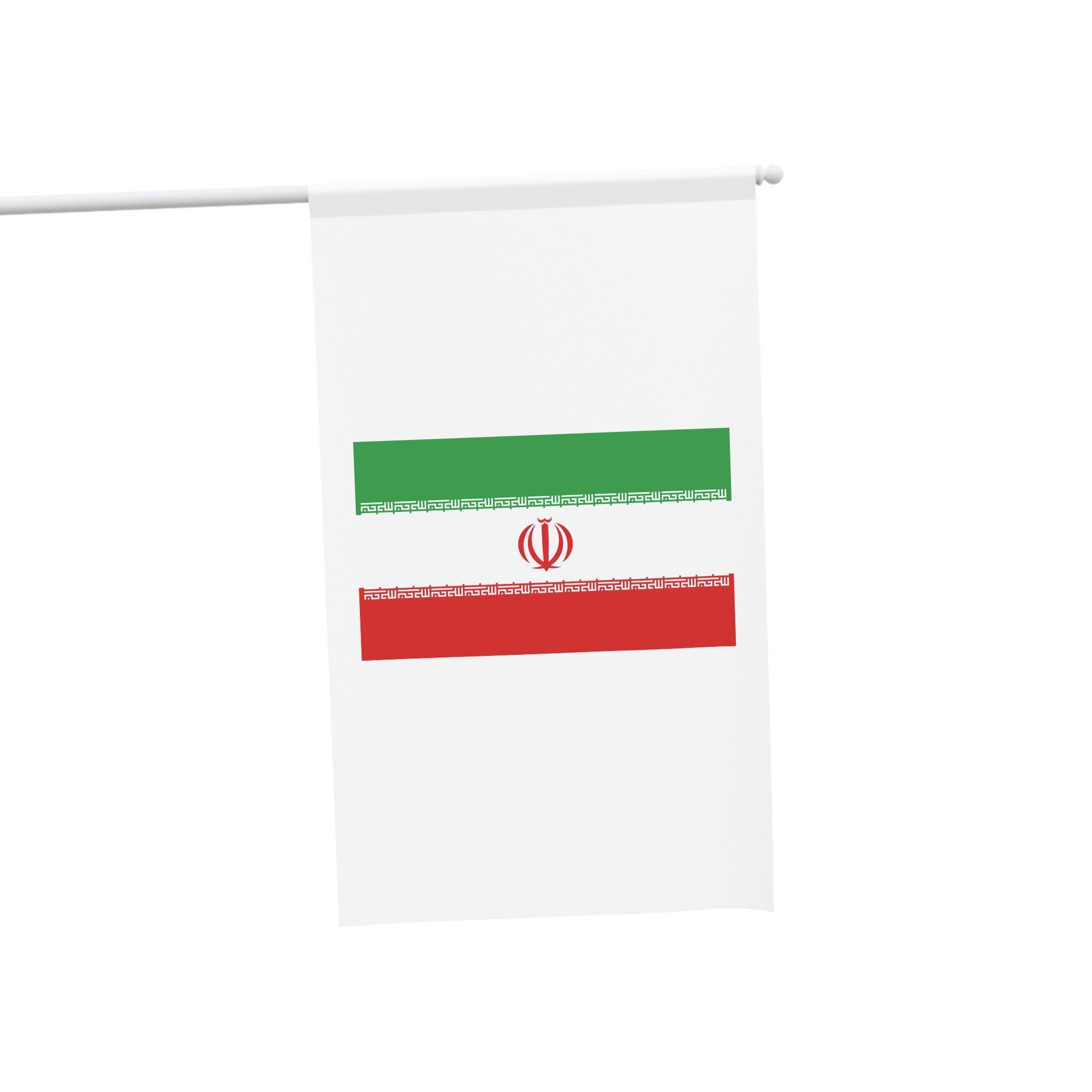 Flag of Iran House Banner - Image 3