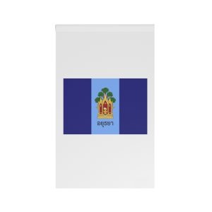 Flag of Phra Nakhon Si Ayutthaya Province House Banner