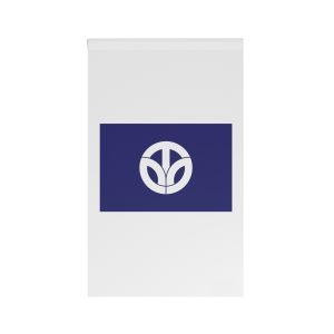 Flag of Fukui Prefecture House Banner