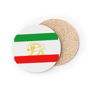 State Flag of Iran 1924 Coasters