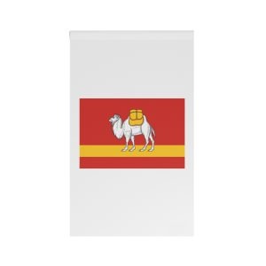 Flag of Chelyabinsk Oblast House Banner