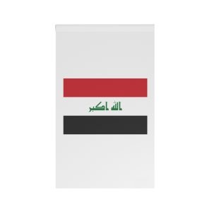 Flag of Iraq House Banner